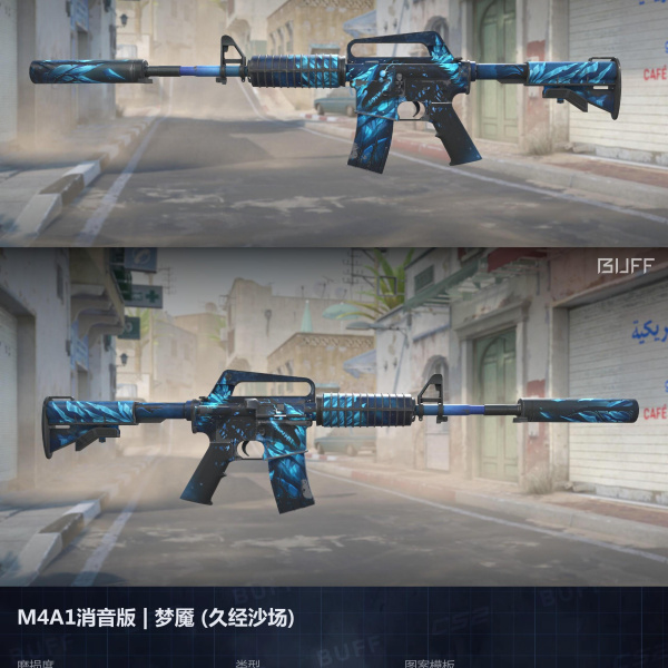 10 SKINS 10 GANHADORES (14/05)