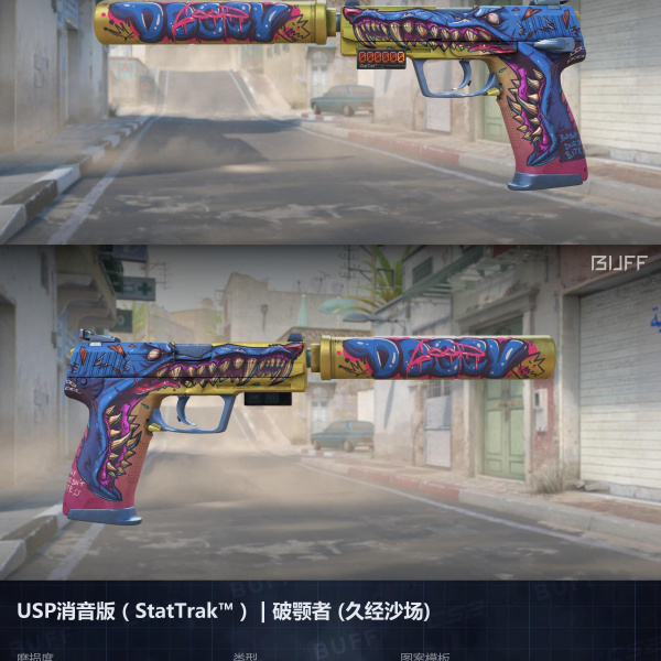 1.500,00 com apenas 0,03 centavos