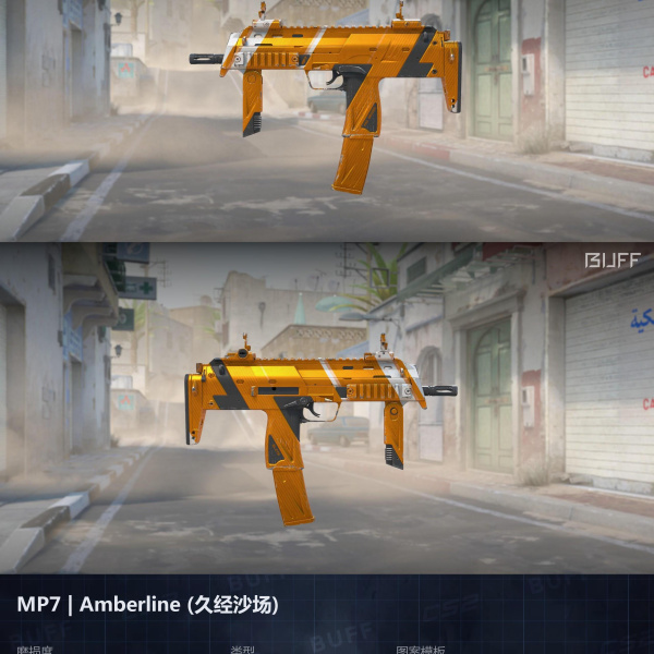 1.500,00 com apenas 0,03 centavos