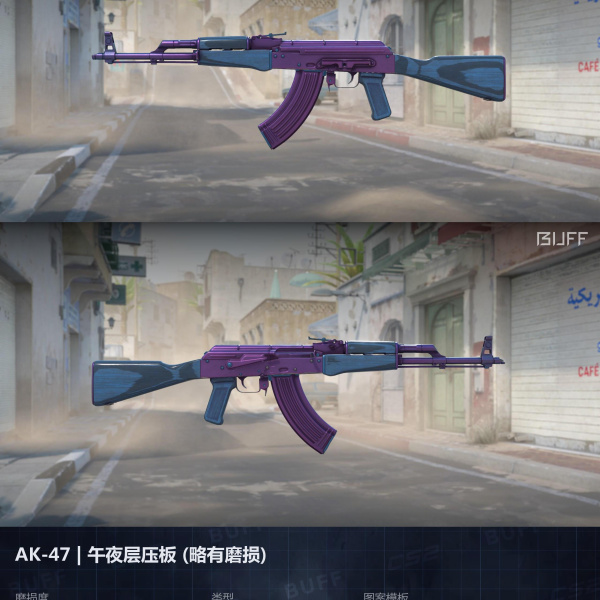 10 SKINS 1 GANHADOR (14/04)
