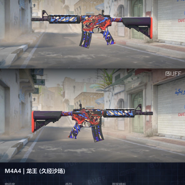 1.500,00 com apenas 0,03 centavos