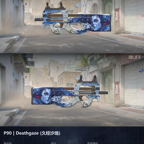 5 SKINS 5 GANHADORES TOP 25/03