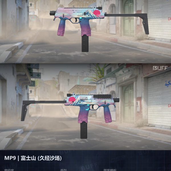 5 SKINS 5 GANHADORES TOP 25/03