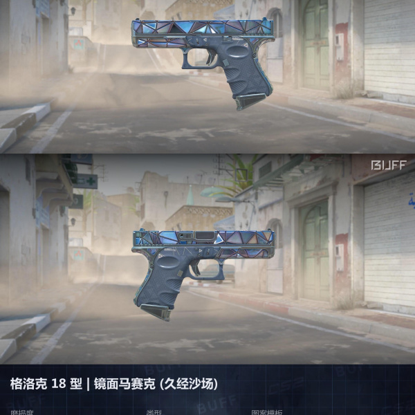 10/10 SKINS (FACA TOP + AWP DO FALLEN ON)