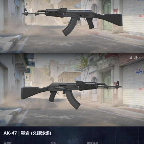 10 SKINS 10 GANHADORES (KIT FACA E LUVA ON)