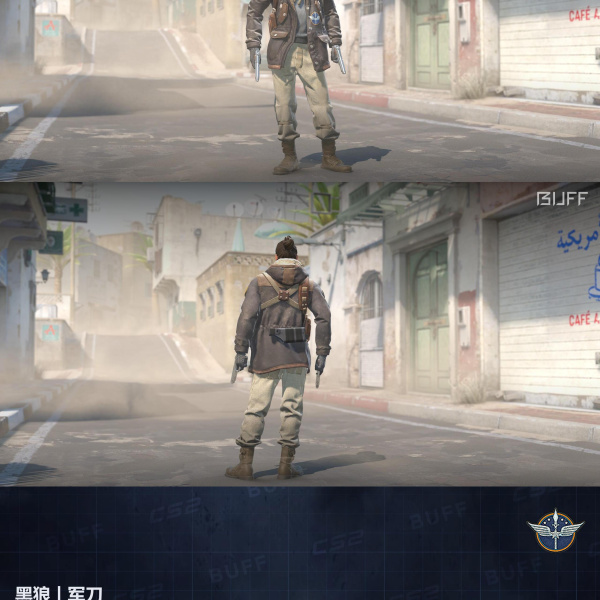 3 SKINS 3 GANHADORES (07-04)