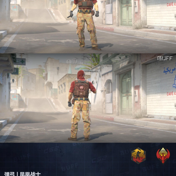 10 SKINS 1 GANHADOR ★