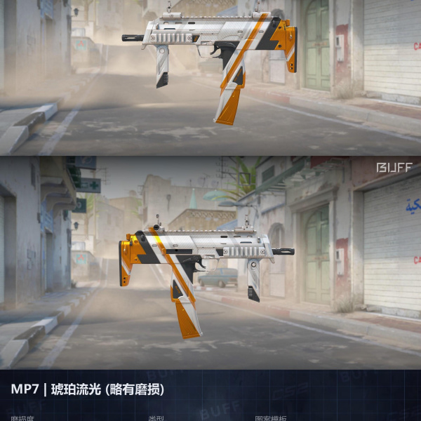 10 SKINS 10 GANHADORES (10/04)