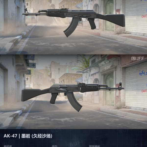 10 SKINS 10 GANHADORES (10/04)