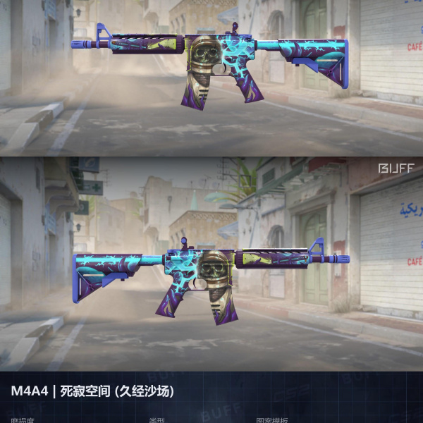 10 SKINS 10 GANHADORES (14/05)