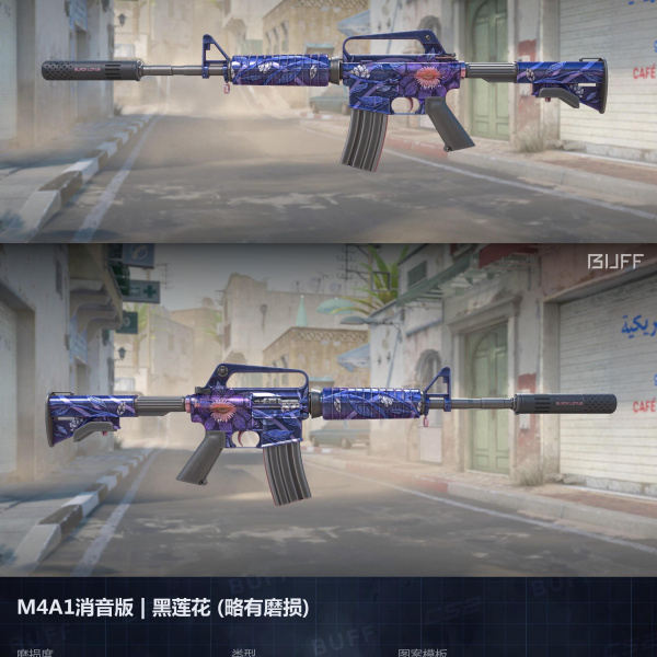 10 SKINS 1 GANHADOR (14/04)