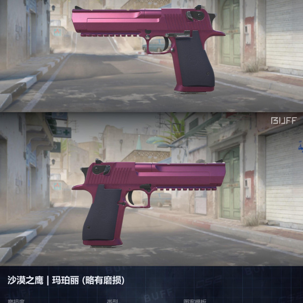 10 SKINS 1 GANHADOR (14/04)