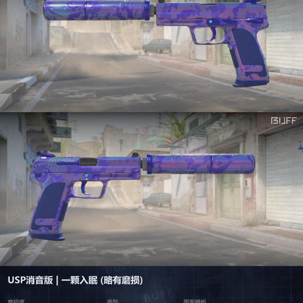 10 SKINS 1 GANHADOR (14/04)