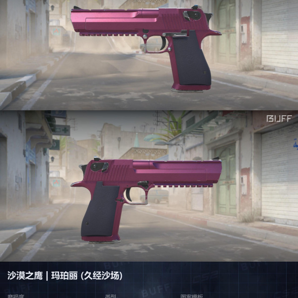 10 SKINS 1 GANHADOR (17/04)