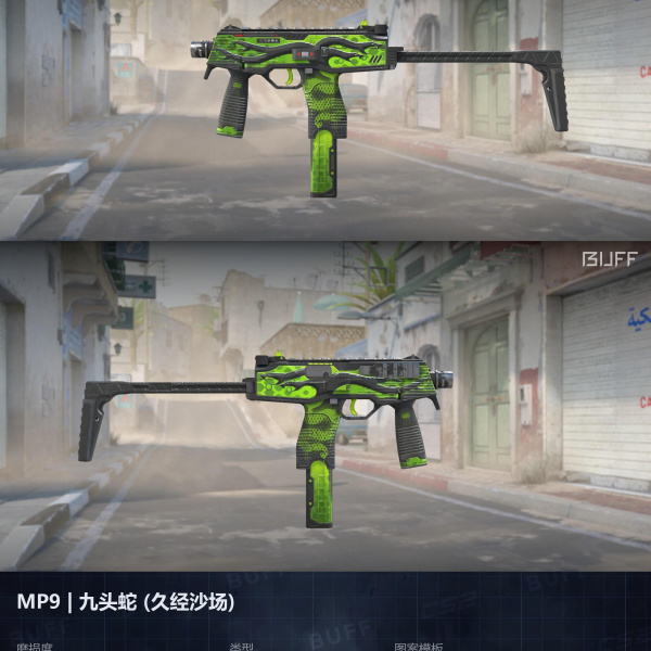 10 SKINS 10 GANHADORES COM FACA TOP (30/06)