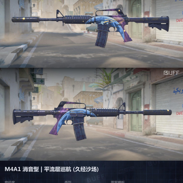 10 SKINS 1 GANHADOR (17/04)