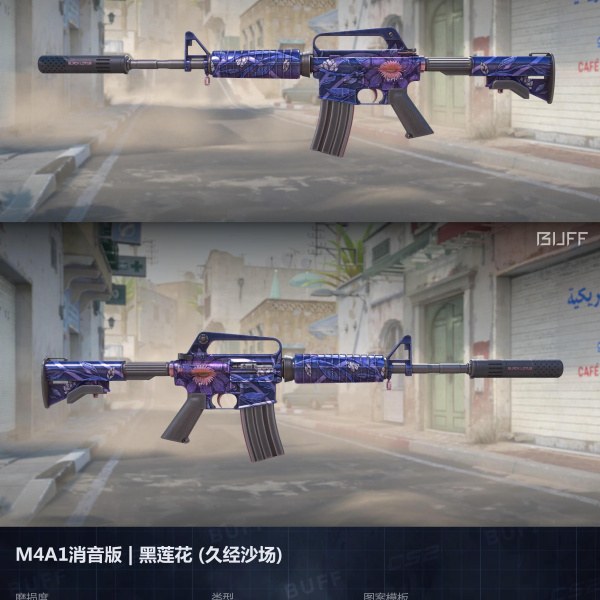 10 SKINS 1 GANHADOR (17/04)