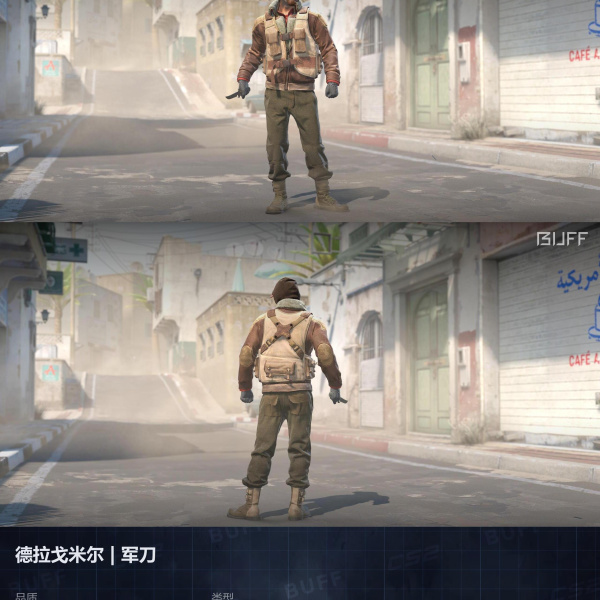 3 SKINS 3 GANHADORES (29/04)