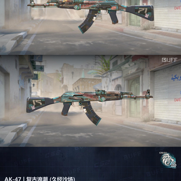 10 SKINS 10 GANHADORES (29/05)