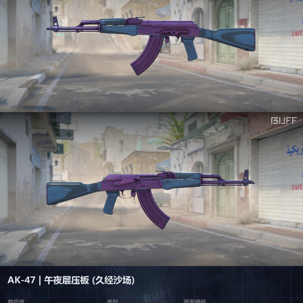 3 SKINS 3 GANHADORES (29/04)