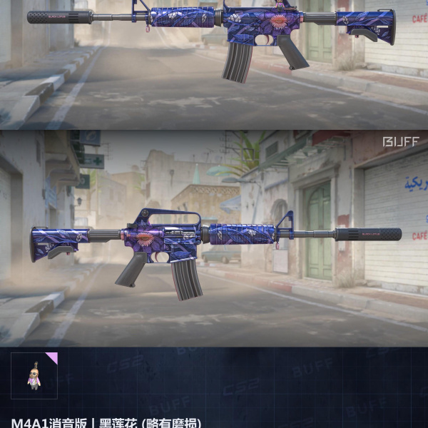 10 SKINS 10 GANHADORES (14/05)
