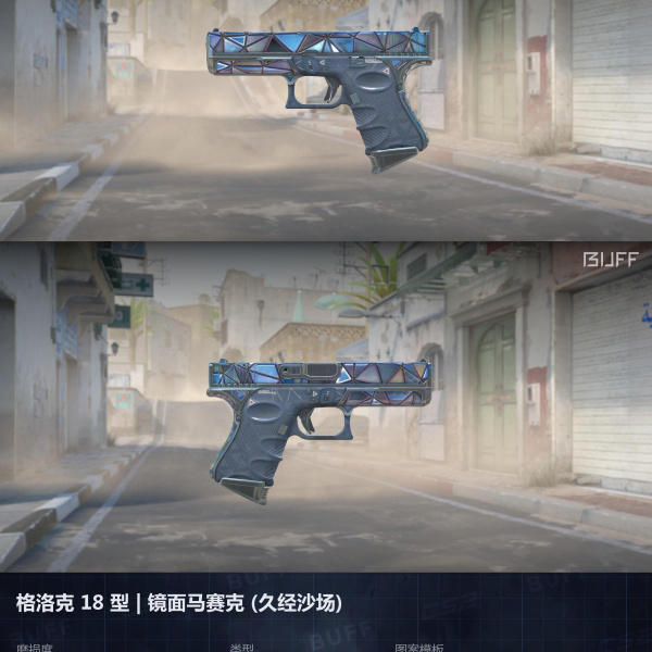 10 SKINS 10 GANHADORES COM FACA (25/06)