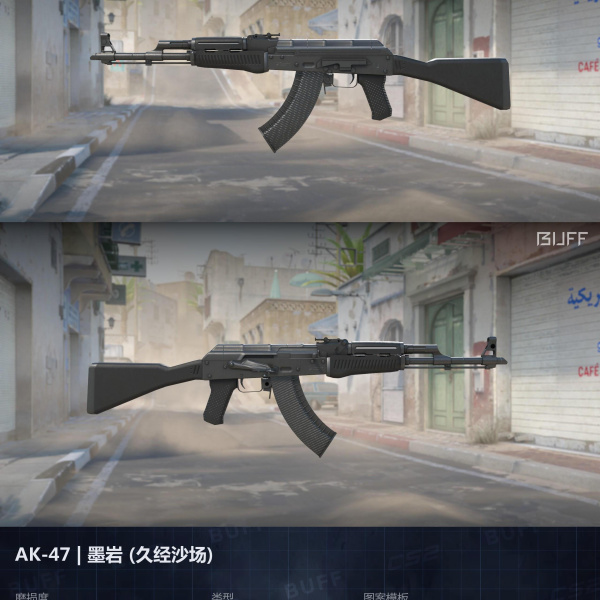 10 SKINS 10 GANHADORES (19/06)