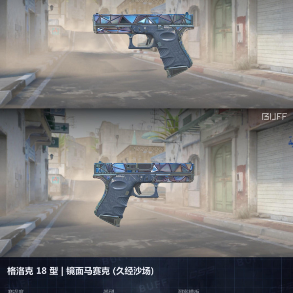 10 SKINS 10 GANHADORES. (03/06)