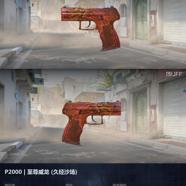 10 SKINS 10 GANHADORES (02/06)