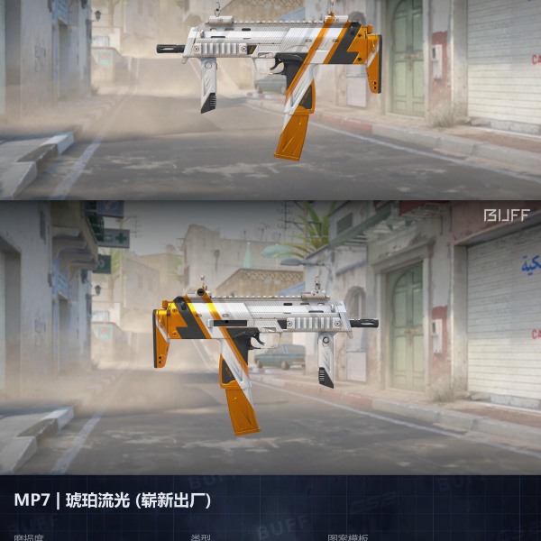 3 SKINS 3 GANHADORES (21/05)