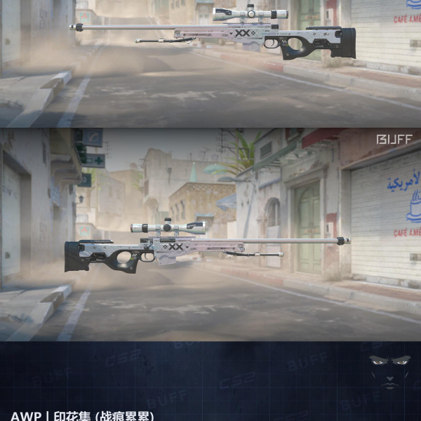 AWP PRINTSTREAM (12/06)