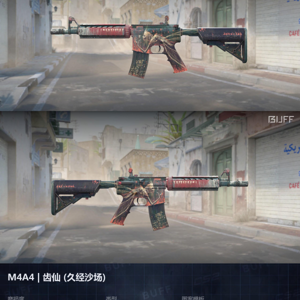 10 SKINS 10 GANHADORES COM FACA TOP (30/06)