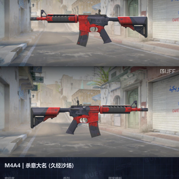 10 SKINS 10 GANHADORES (28/05)