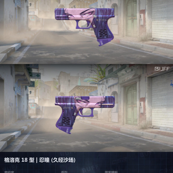 10 SKINS 10 GANHADORES (28/05)