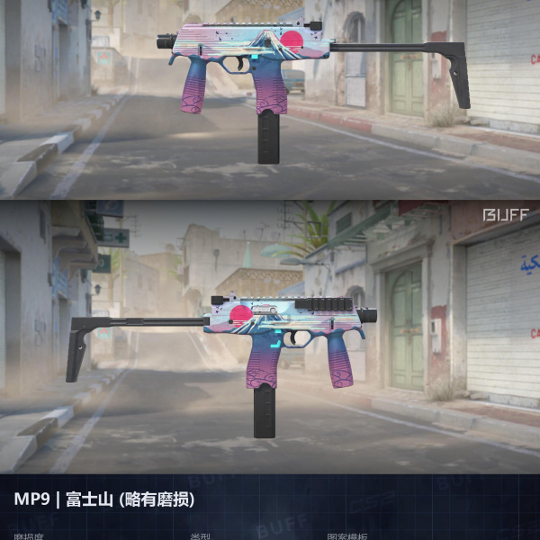 5 SKINS 5 GANHADORES TOP (28/05)