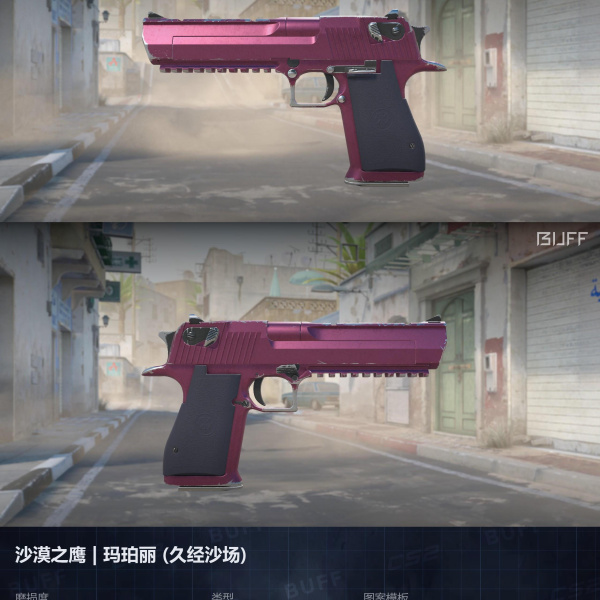 10 SKINS 10 GANHADORES (29/05)