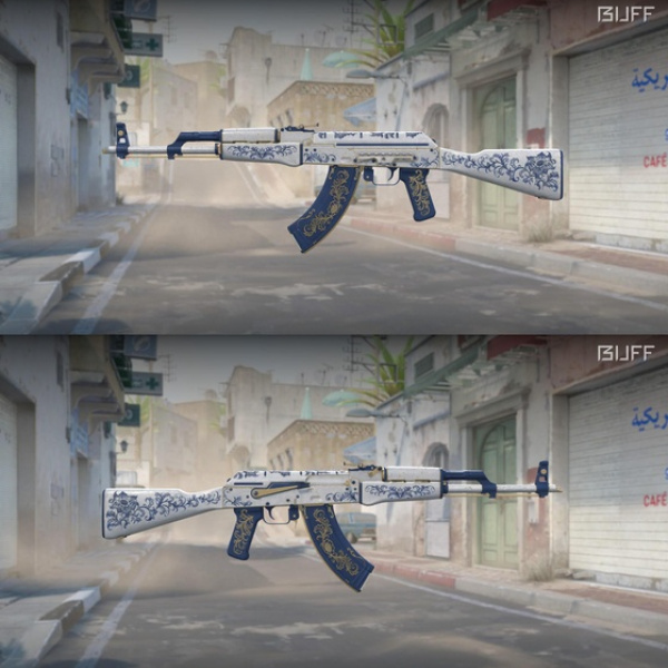 AK-47 Henraça (FT) 31/05
