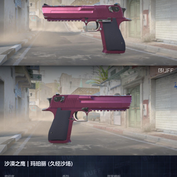 10 SKINS 10 GANHADORES COM FACA (01/06)