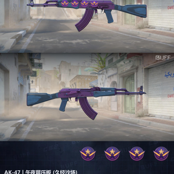 10 SKINS 10 GANHADORES COM FACA (01/06)