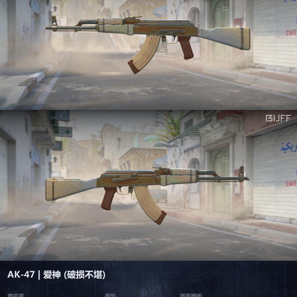 10 SKINS 10 GANHADORES COM FACA (01/06)