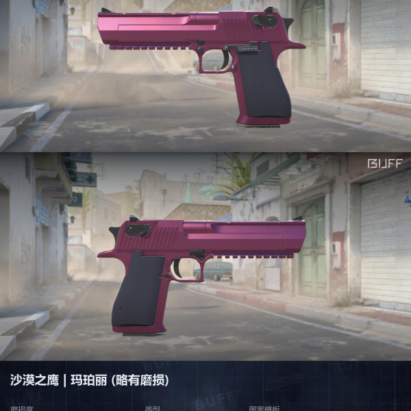 10 SKINS 10 GANHADORES (02/06)