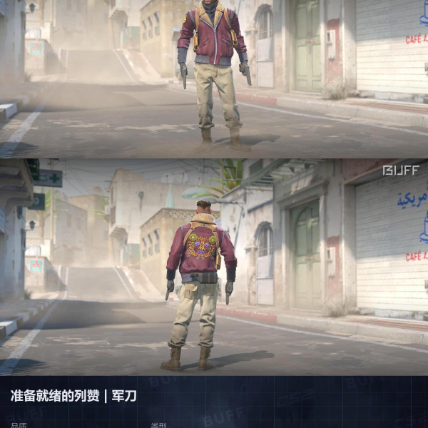 10 SKINS 10 GANHADORES (19/06)