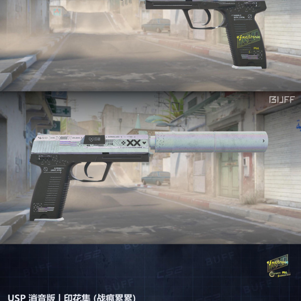 USP PRINTSTREAM (03/06)