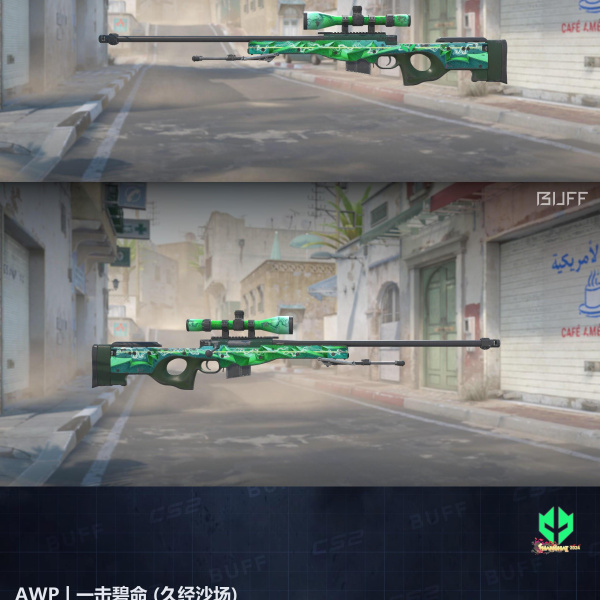 10 SKINS 10 GANHADORES. (03/06)