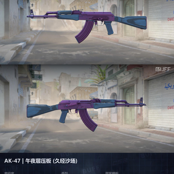 10 SKINS 10 GANHADORES. (03/06)
