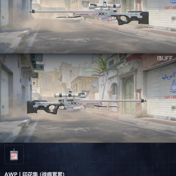 AWP PRINTSTREAM (04/06)