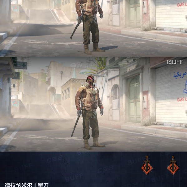 10 SKINS 10 GANHADORES COM FACA (24/06)