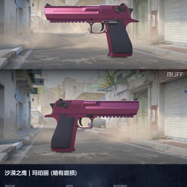 10 SKINS 10 GANHADORES COM FACA (15/07)