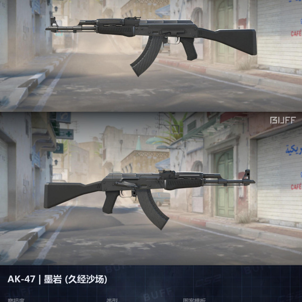 10 SKINS 10 GANHADORES COM FACA (26/06)