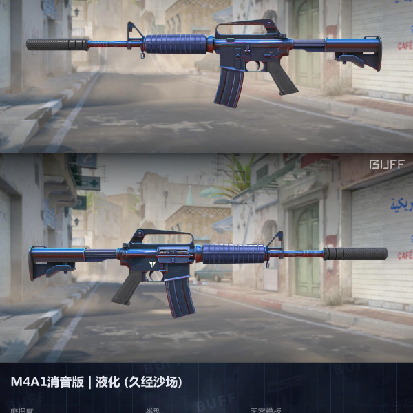 10 SKINS 10 GANHADORES (18/06)